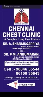Chennai Chest Clinic