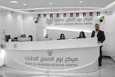 Noor Al Mamzar Medical Center