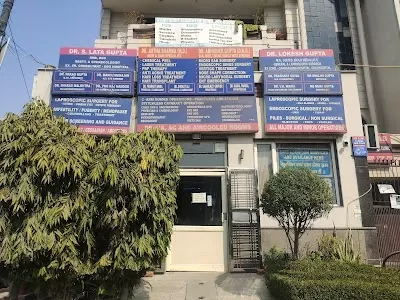 Lok Clinic & Hospital