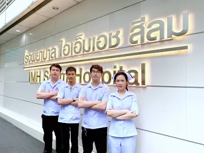 IMH Silom Hospital