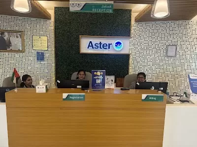 Aster Day Surgery Center