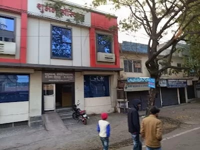 Shubham Hospital
