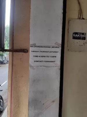 Dr. Chandramohan MD dch DM (Neuro) Peadriatric Neurologist