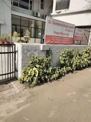 National Medical And Dialysis Centre