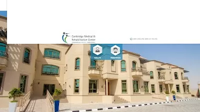 Cambridge Medical & Rehabilitation Center Abu Dhabi Branch