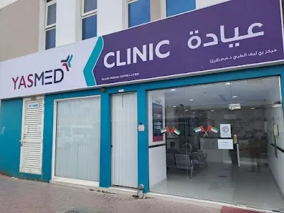 YASMED CLINIC Al Quoz