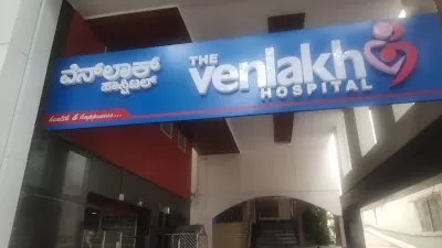 The Venlakh Hospital
