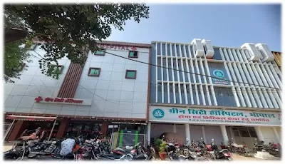 Green City Hospital, Bhopal