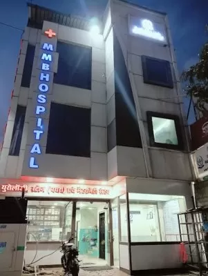 MMB Hospital