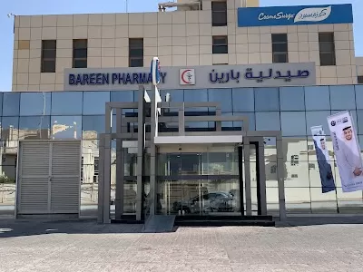 Fakih Medical Center Abu Dhabi
