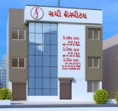 Sachi Hospital (Dr Kinjal D Thakkar)-Best Gynaecologist in Ahmedabad/Female Gynaecologist/3d 4d Sonography/Maternity Hospital