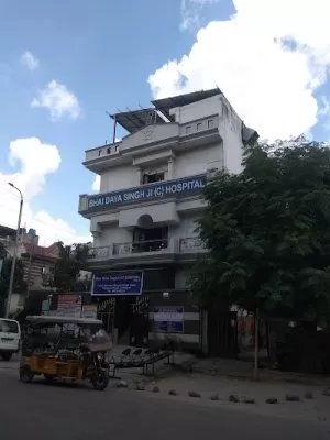 Bhai Daya Singh Ji Charitable Hospital Unit-1