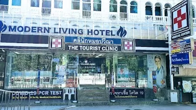 THE TOURIST CLINIC Patong