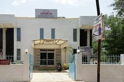 Meenakshi Hospital