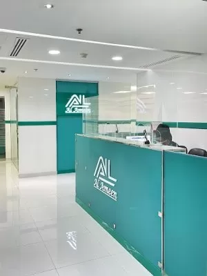 AL Ameen Medical Centre Abu Dhabi careers