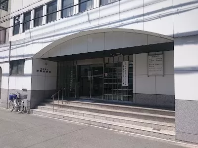 Ryokufukai Hospital