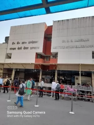 B RAmbedkar cancer hospital