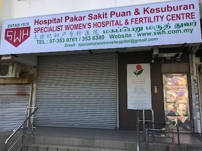Specialist Women's Center