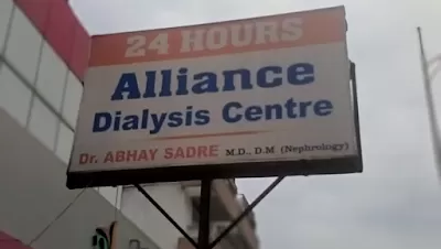 Alliance Dialysis Center