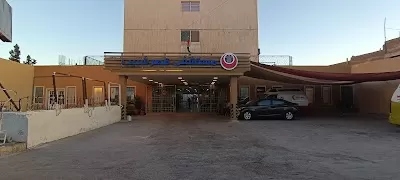 Qasr Shabeeb Hospital