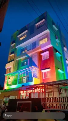 Omkar Balrugnalay And Maternity Home