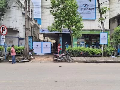 Calcutta Eye Hospital