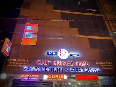 Vijay Nursing Home