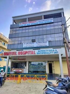 Marvel Hospital