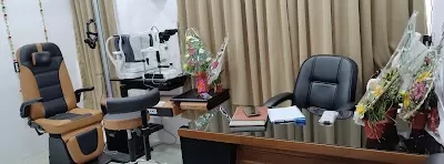 Ahmedabad Eye Hospital