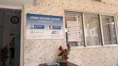 𝗔𝗱𝘃𝗮𝗻𝗰𝗲 𝗖𝗹𝗶𝗻𝗶𝗰-Top Family Physician in Vadodara/Best Medical Clinic in Vadodara/Top Medical Clinic in Vadodara