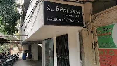 Long Life Hospital