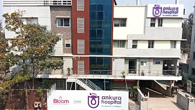 Ankura Hospital for Women & Children - Kompally