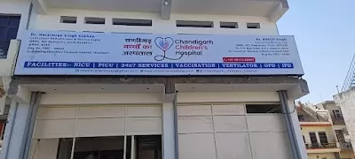 Chandigarh Children's Hospital, Nalagarh
