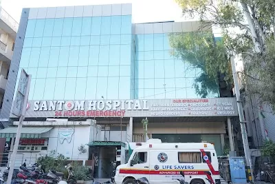 Santom Hospital