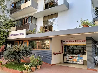 Kirloskar Hospital
