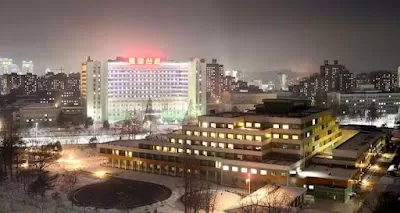 Okryu Children's Hospital
