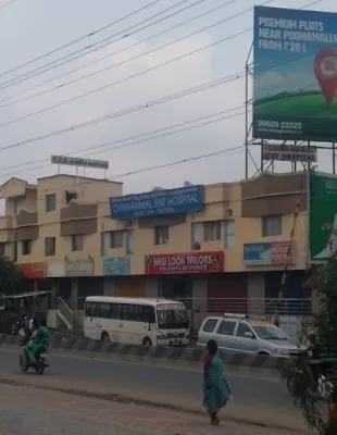 Chinnammal Ent Hospital
