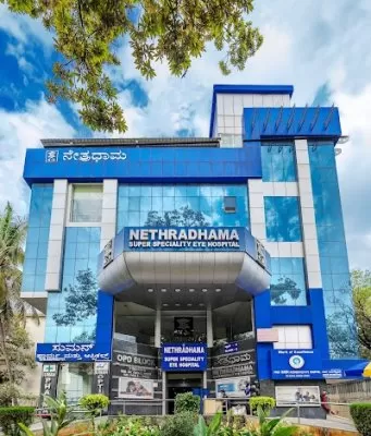 Nethradhama Super Speciality Eye Hospital, Jayanagar (Centre Of Excellence)