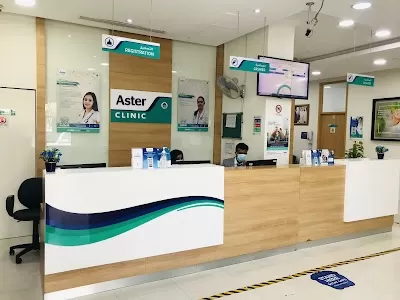 Aster Clinic, Al Qusais
