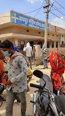 Jaipur Nursing Home & Eye Hospital