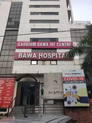 Bawa Hospital Private Limited