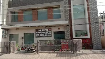 Dr. Gupta Piles Hospital