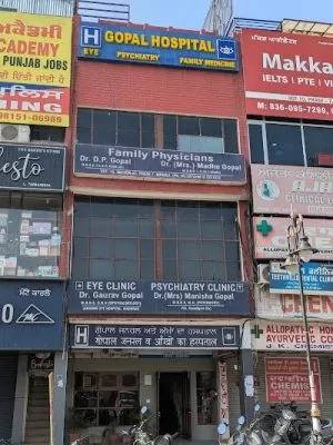 Gopal Hospital- Eye, Family Medicine, Psychiatry