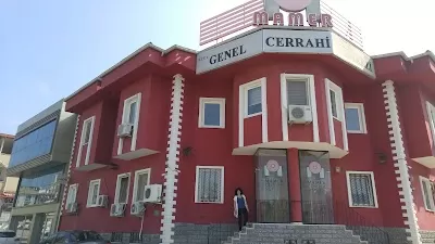 Ozel Mamer Genel Cerrahi Dal Merkezi