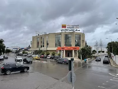 Maghreb Medical Center