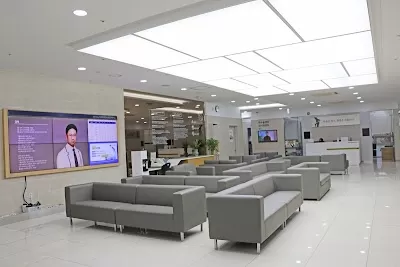 Seoul Gorden Hospital