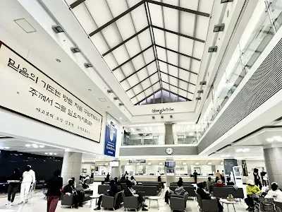Gangnam Severance Hospital