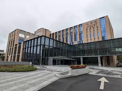 永齡樓 臺大癌醫 輻射科學暨質子治療中心