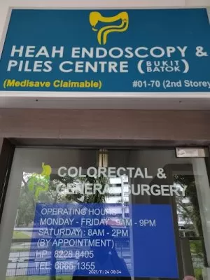 Heah Endoscopy and Piles Centre (Bukit Batok)