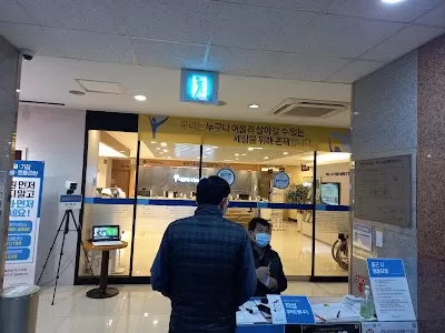 해운대나눔과행복병원